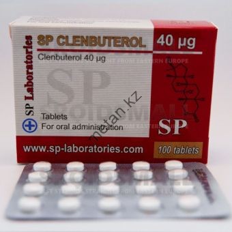 Кленбутерол SP Laboratories 100 таблеток (1таб 40 мкг) - Казахстан